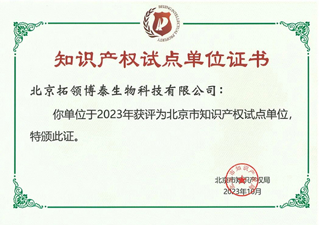 未标题-1.jpg 未标题-1.jpg