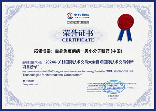 未标题-2.jpg 未标题-2.jpg