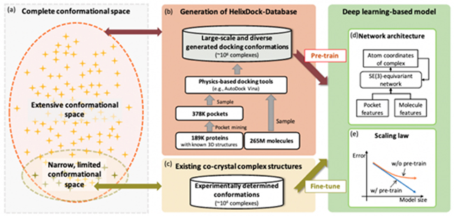 未标题-2.jpg 未标题-2.jpg