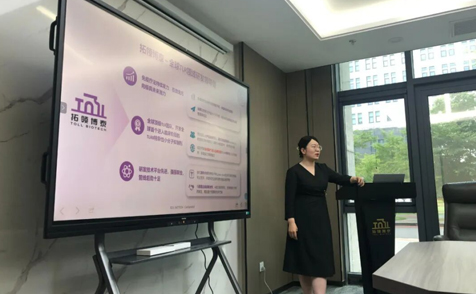 清华大学创新药产业化研究生访学拓领博泰